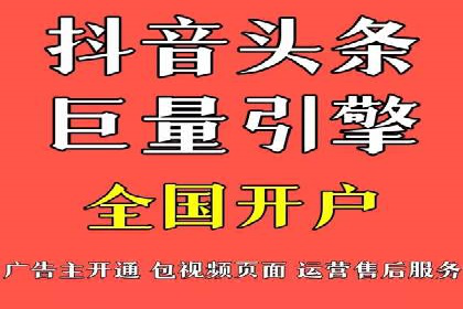信息流广告投放策略：成功案例分享